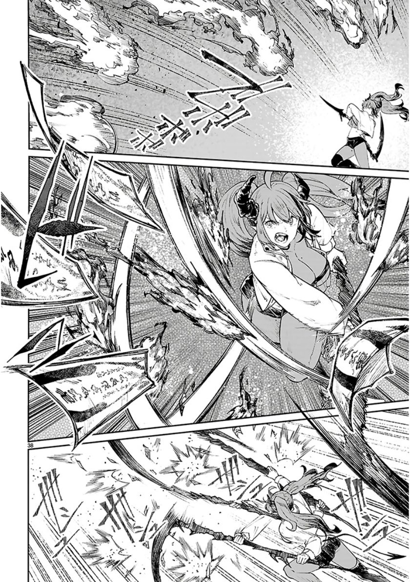 Yamu ni Yamarenu! Chapter 1 Gambar 42