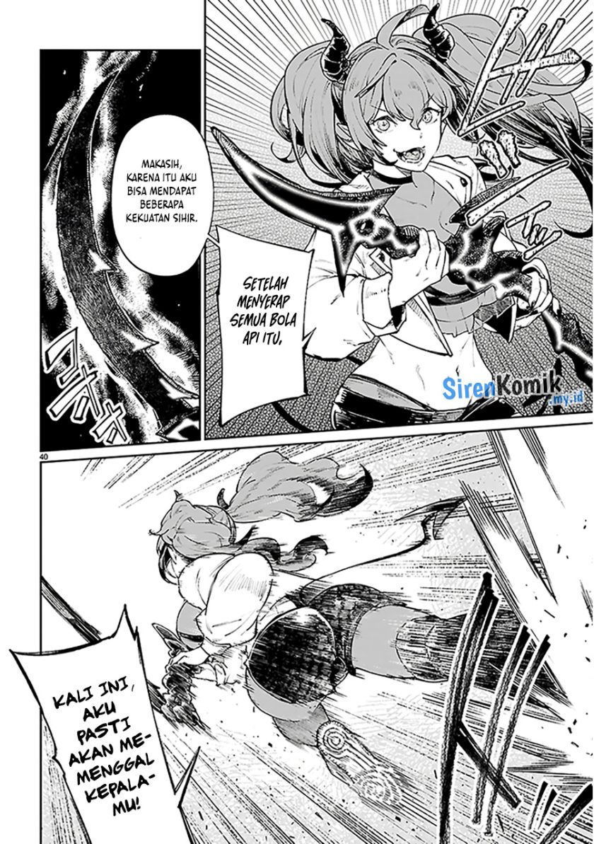 Yamu ni Yamarenu! Chapter 1 Gambar 44