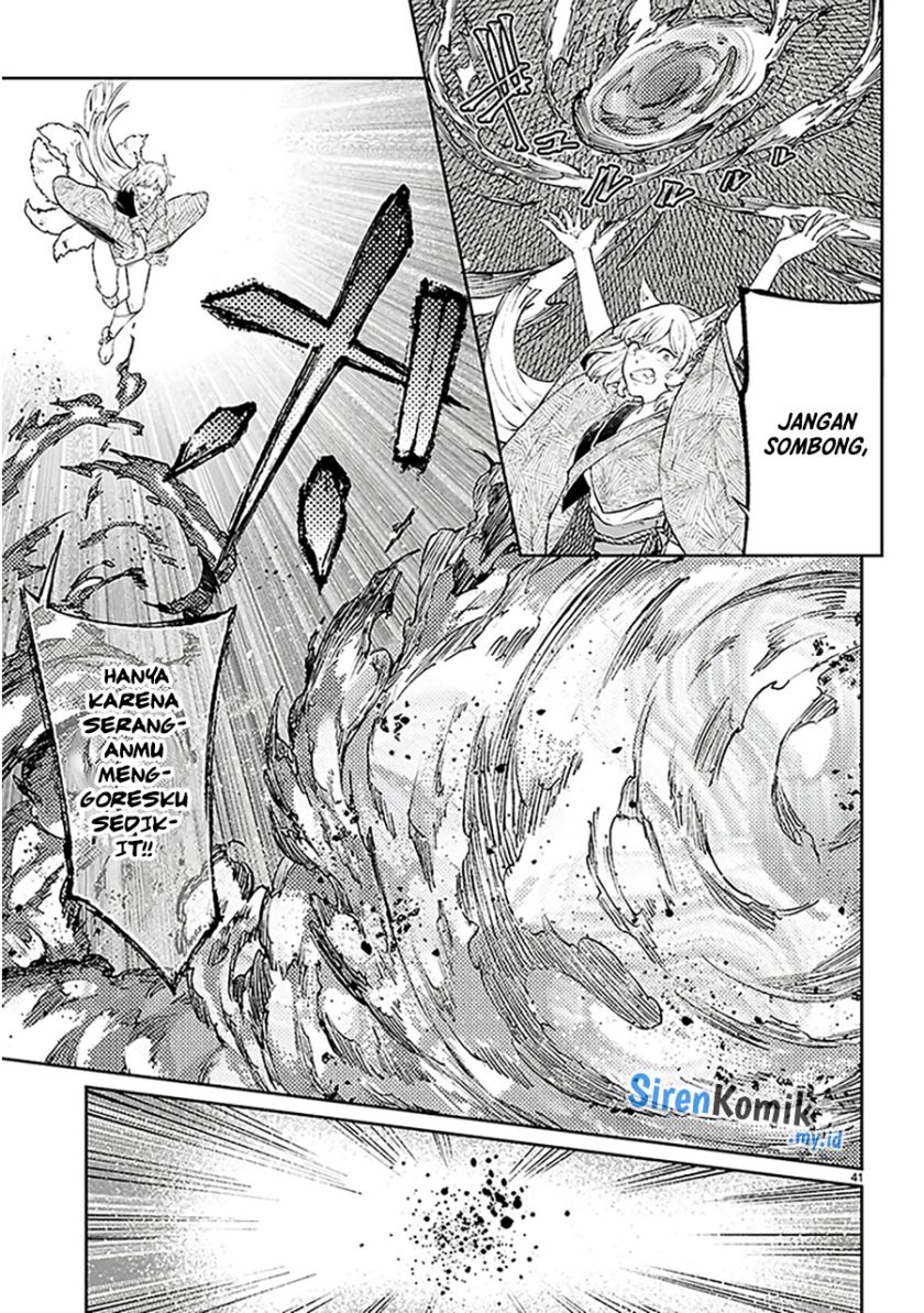 Yamu ni Yamarenu! Chapter 1 Gambar 45