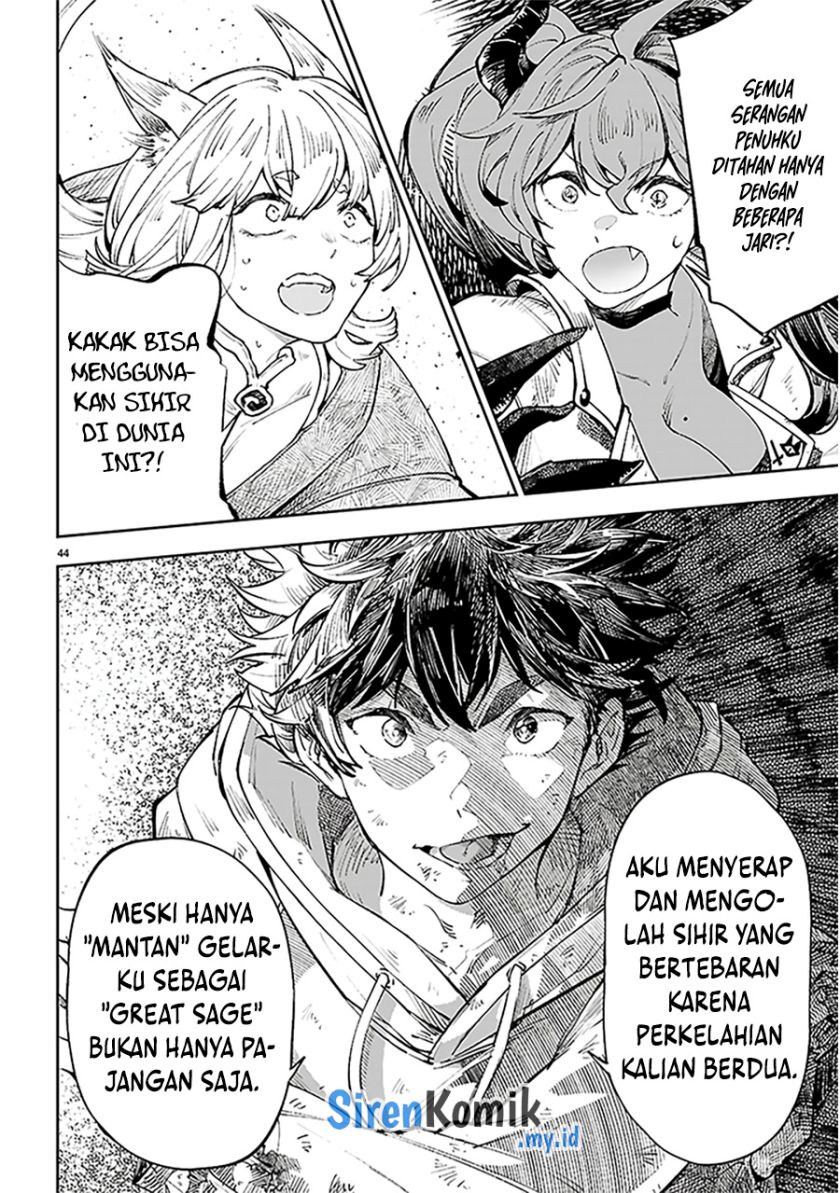 Yamu ni Yamarenu! Chapter 1 Gambar 47