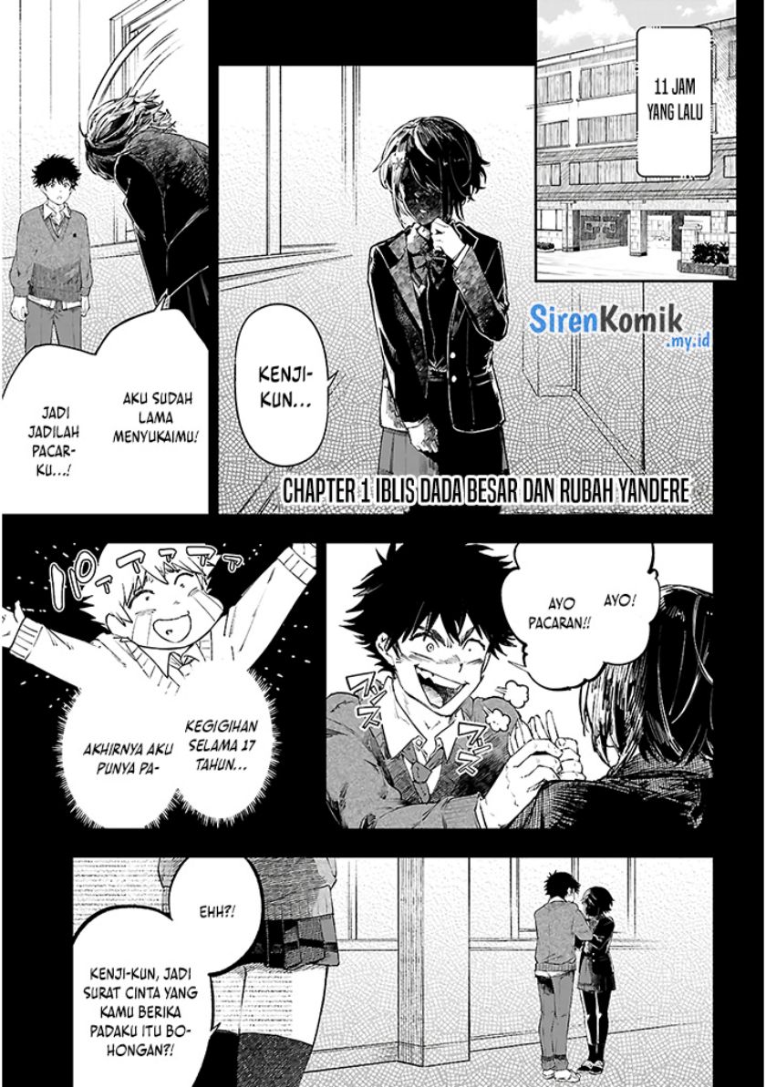 Yamu ni Yamarenu! Chapter 1 Gambar 5