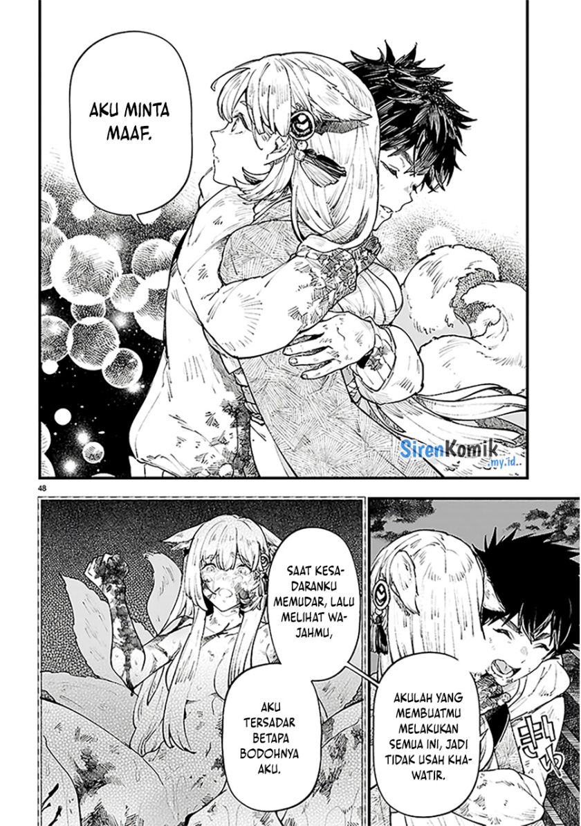 Yamu ni Yamarenu! Chapter 1 Gambar 51