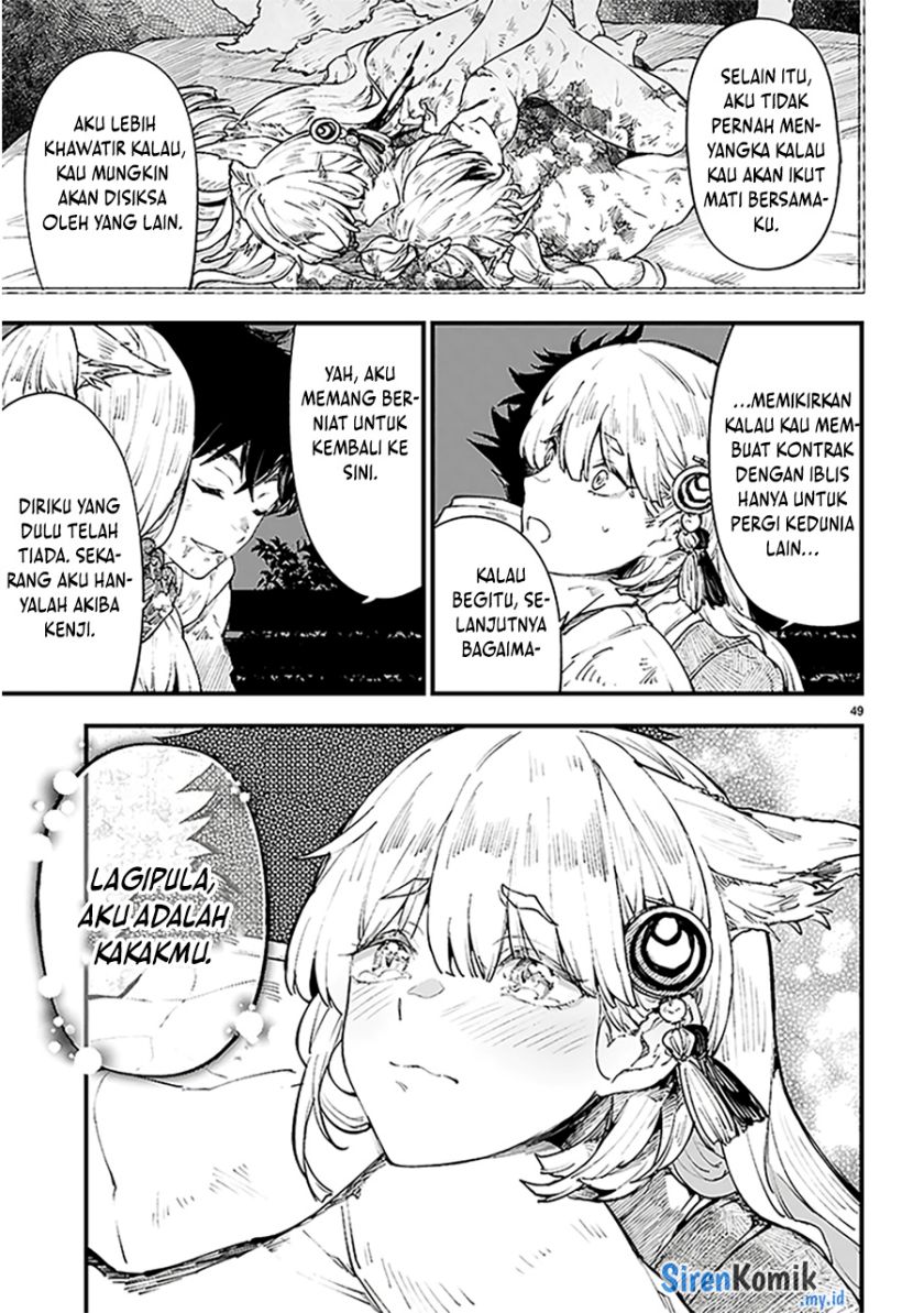 Yamu ni Yamarenu! Chapter 1 Gambar 52