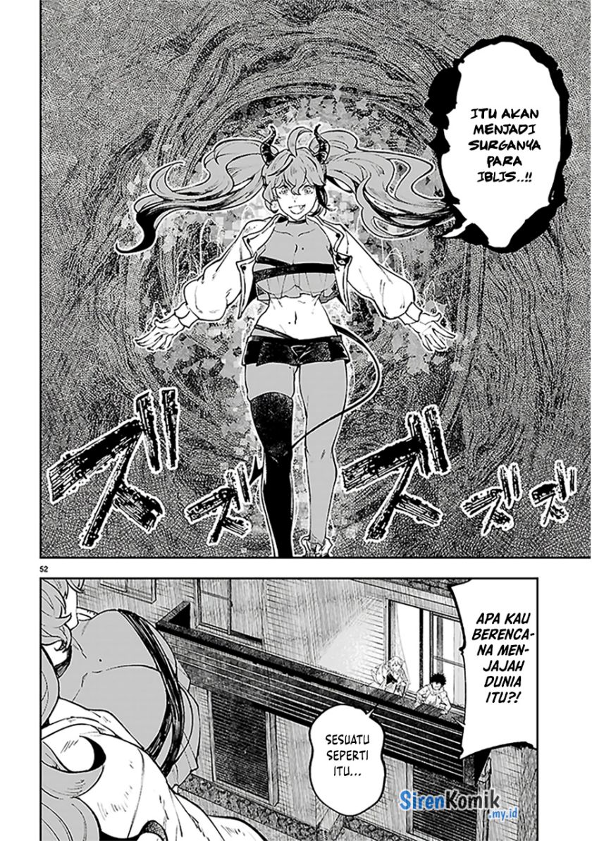 Yamu ni Yamarenu! Chapter 1 Gambar 55