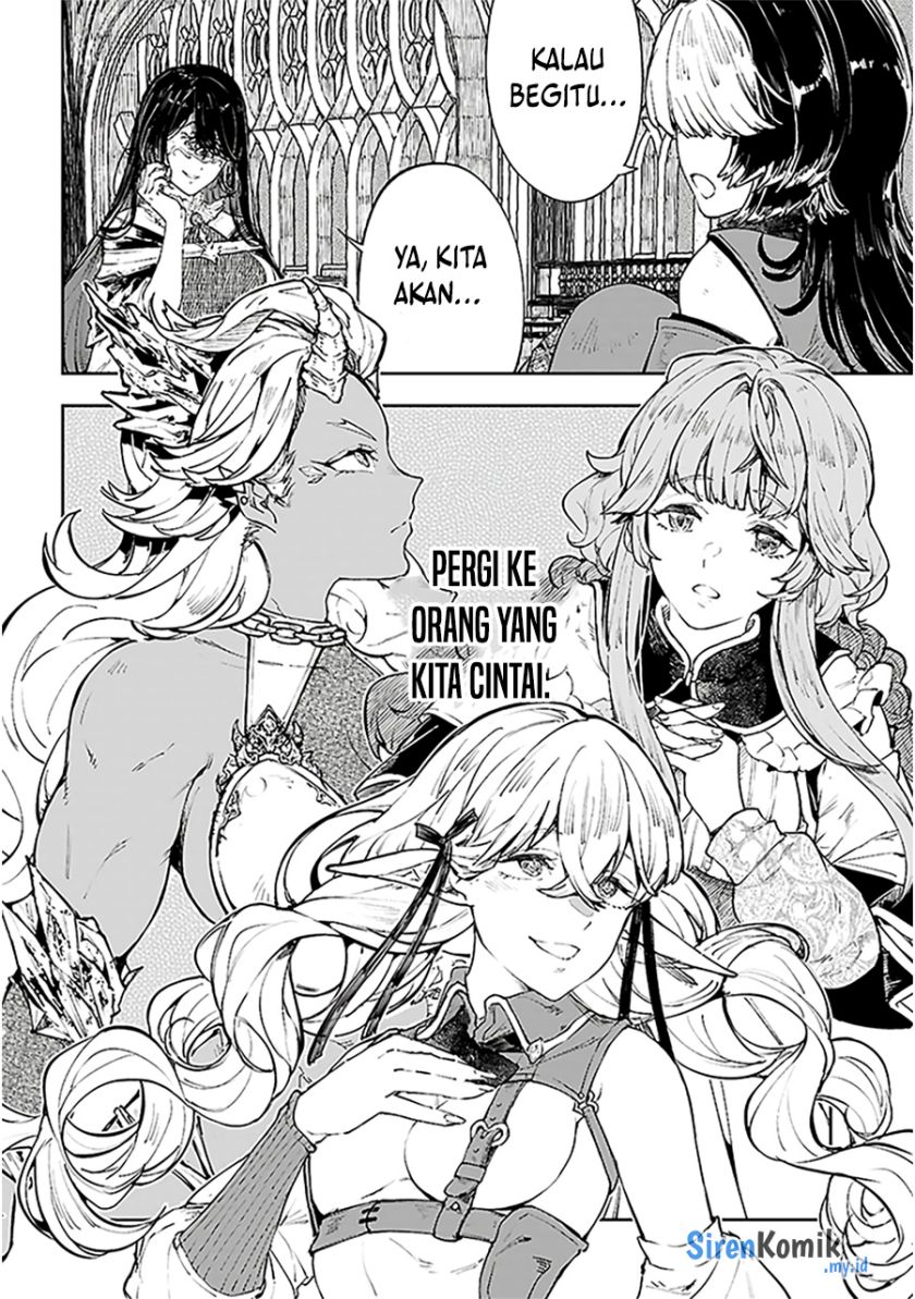 Yamu ni Yamarenu! Chapter 1 Gambar 57