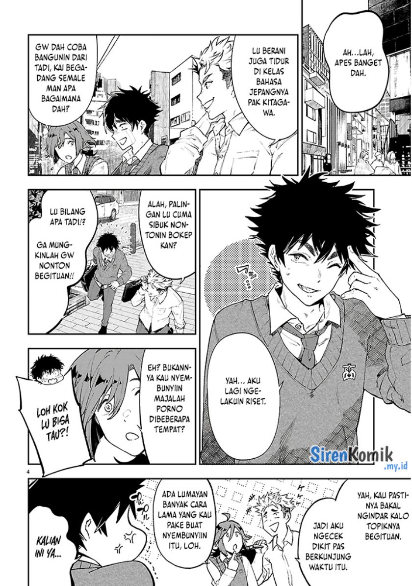 Yamu ni Yamarenu! Chapter 1 Gambar 8