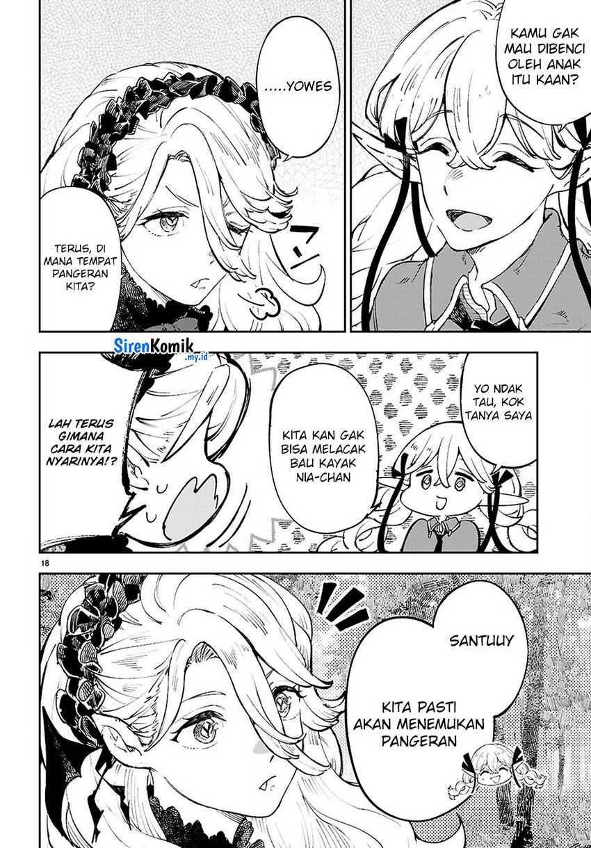 Yamu ni Yamarenu! Chapter 11 Gambar 19