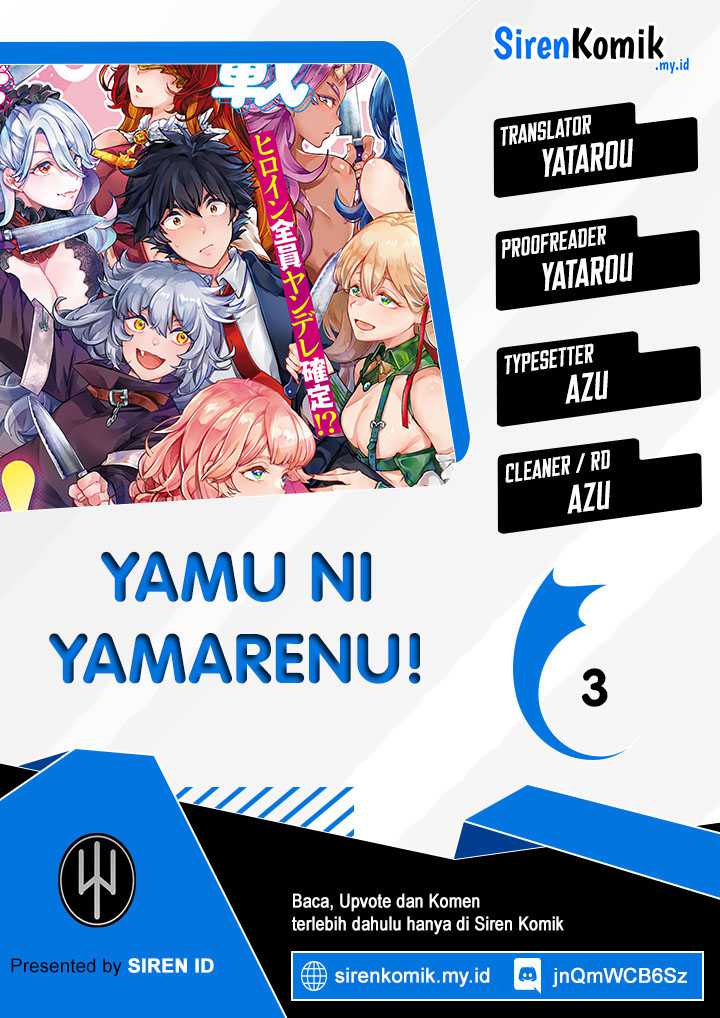 Baca Komik Yamu ni Yamarenu! Chapter 3 Gambar 1