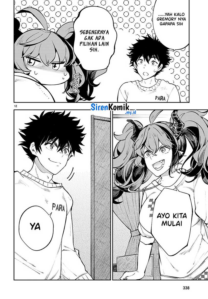 Yamu ni Yamarenu! Chapter 3 Gambar 13