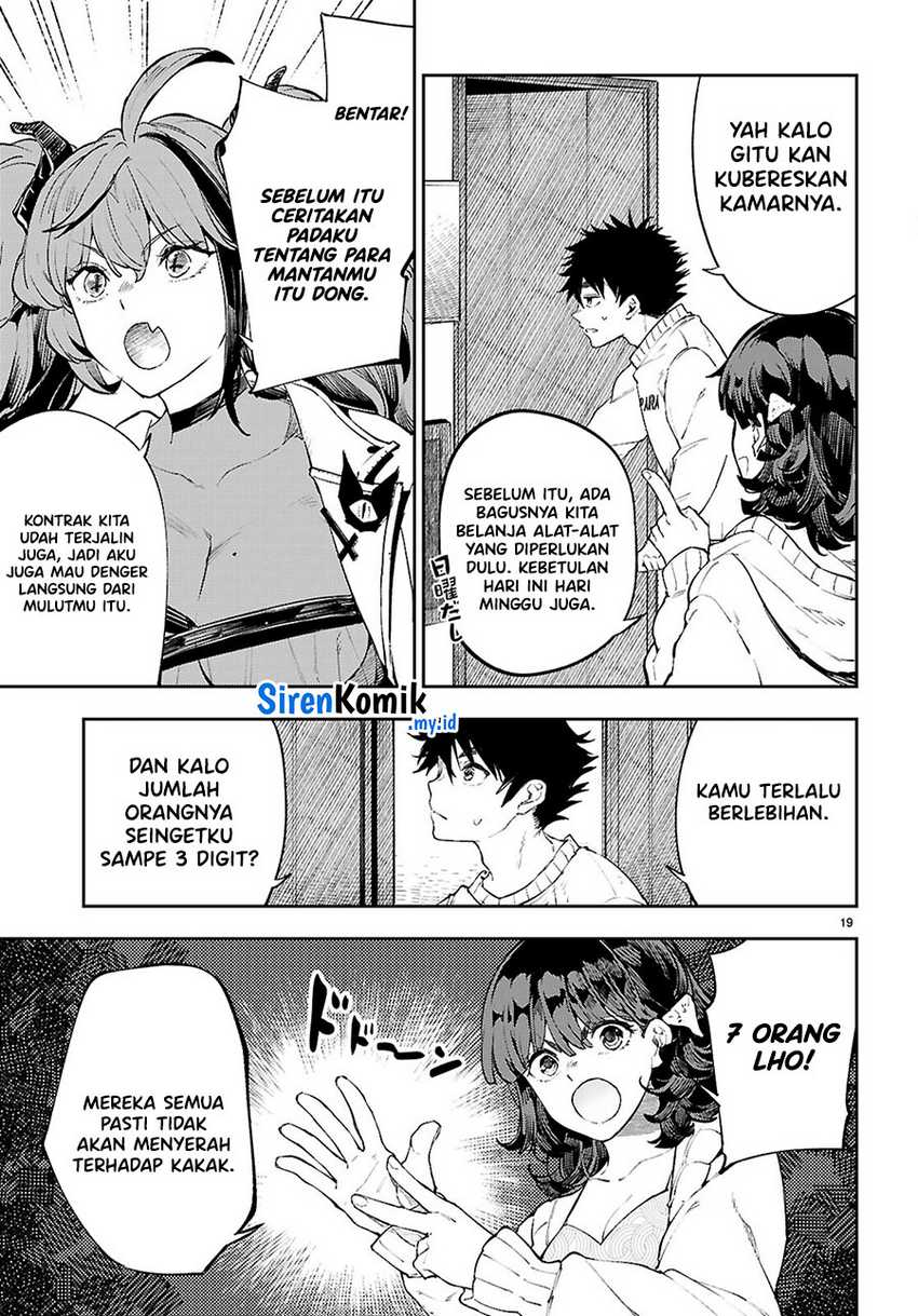 Yamu ni Yamarenu! Chapter 3 Gambar 20