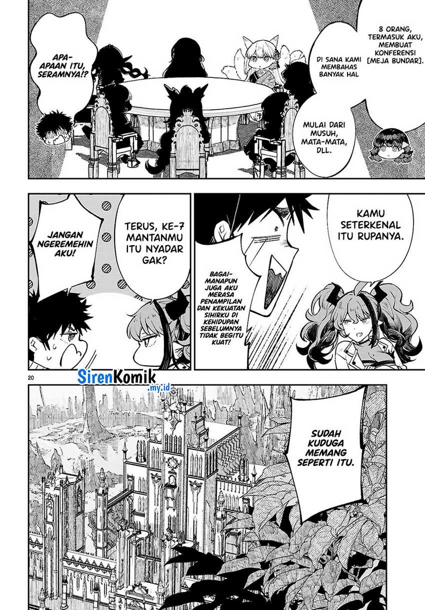 Yamu ni Yamarenu! Chapter 3 Gambar 21