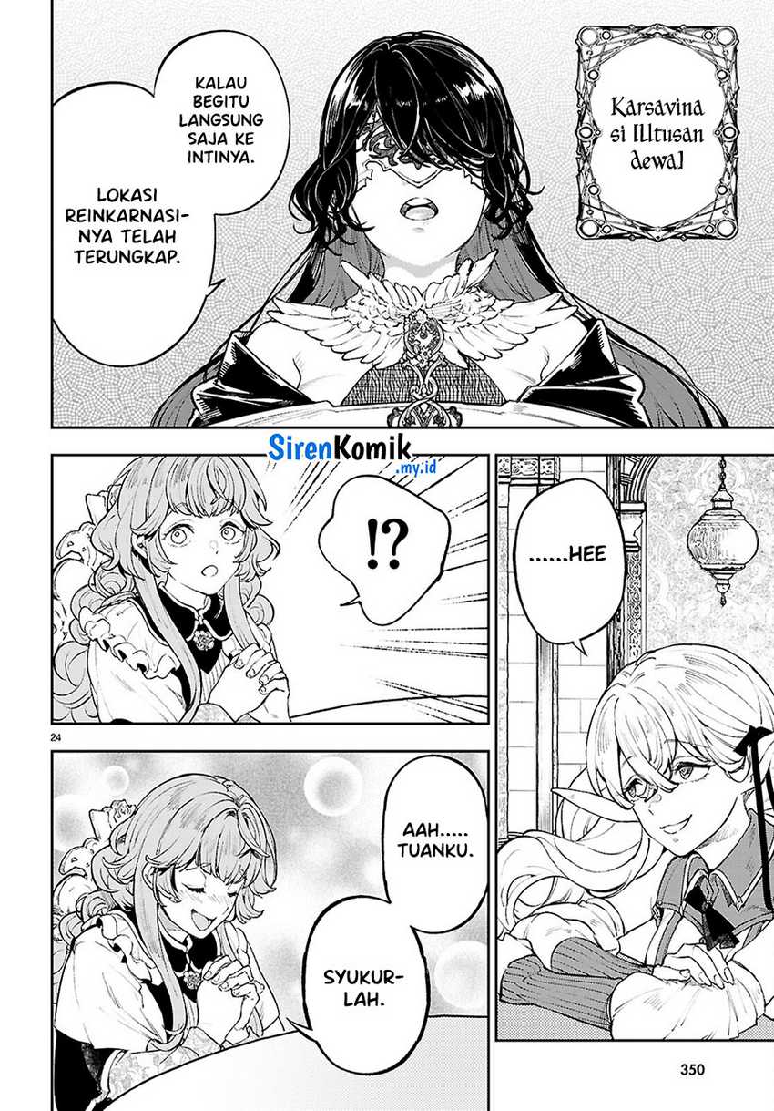 Yamu ni Yamarenu! Chapter 3 Gambar 24