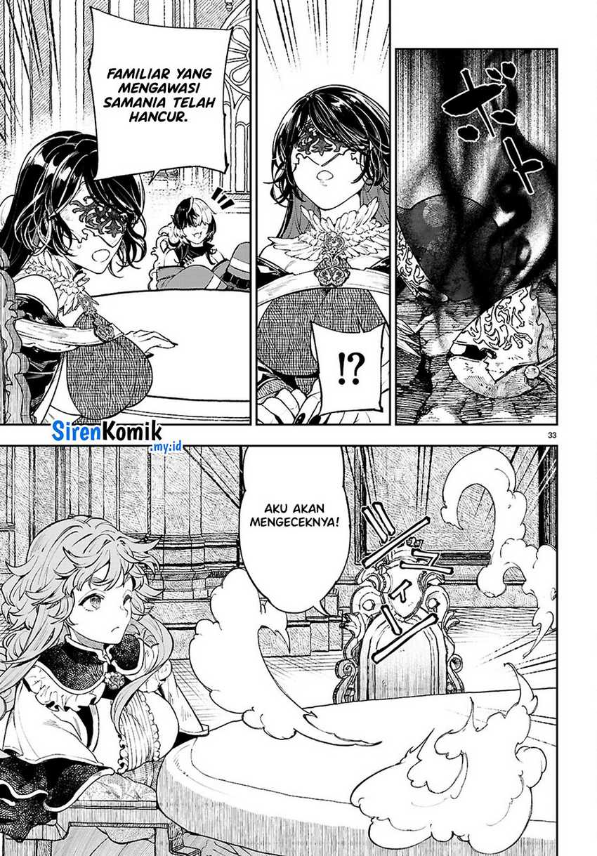 Yamu ni Yamarenu! Chapter 3 Gambar 33