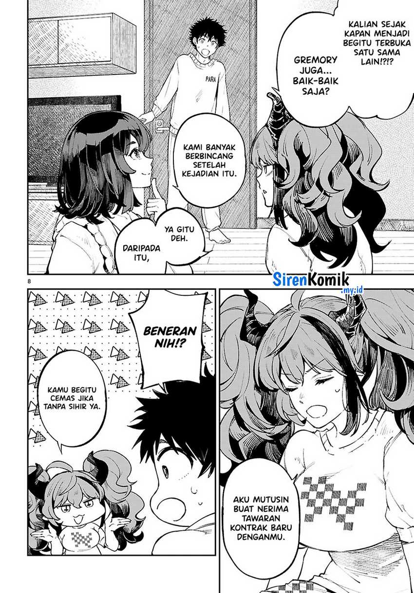 Yamu ni Yamarenu! Chapter 3 Gambar 9