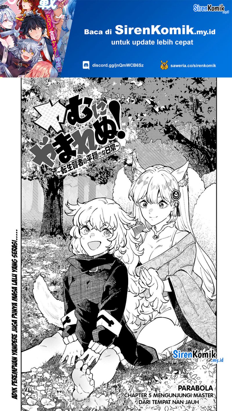 Baca Manga Yamu ni Yamarenu! Chapter 5 Gambar 2