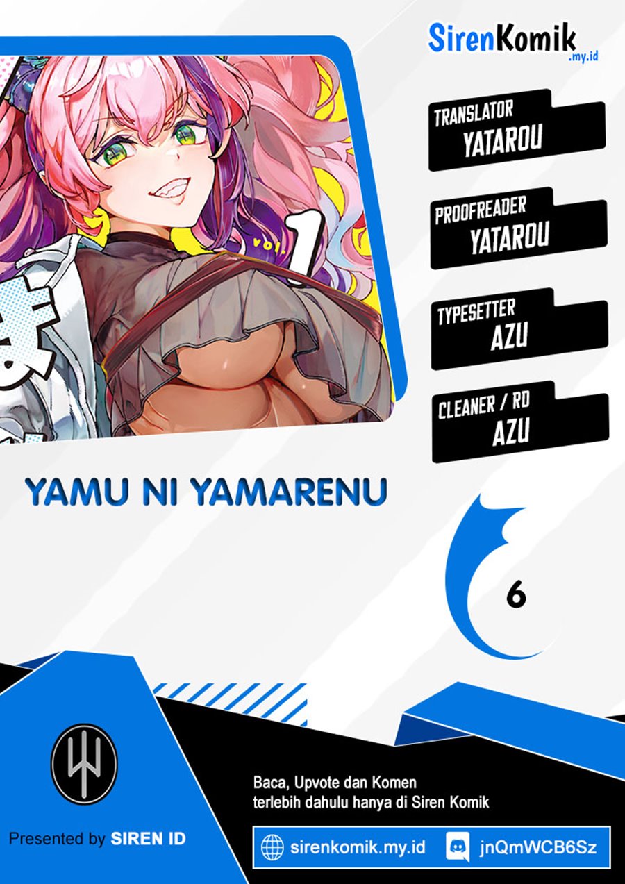 Baca Komik Yamu ni Yamarenu! Chapter 6 Gambar 1
