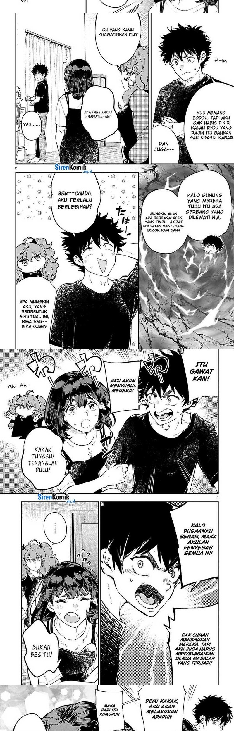 Baca Manga Yamu ni Yamarenu! Chapter 9 Gambar 2