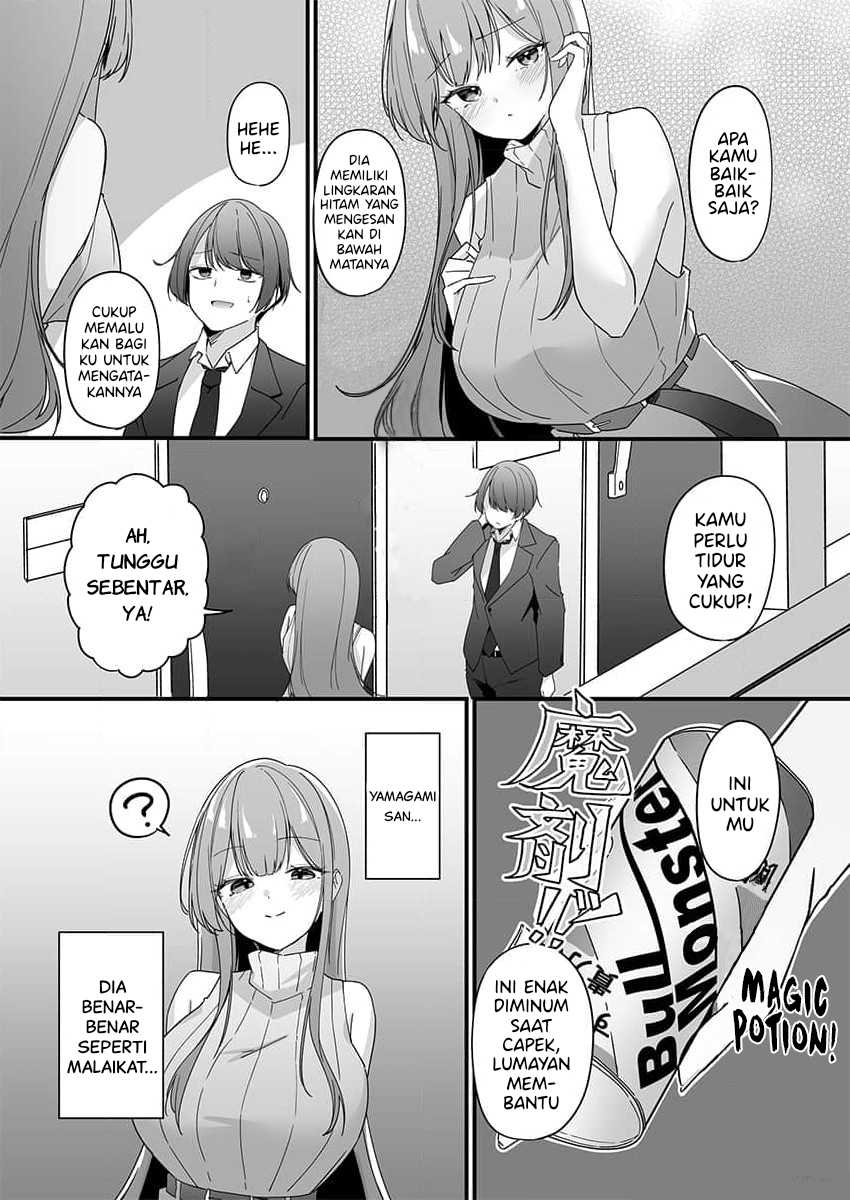 Yandere Kankin Seikatsu wa Igaito Tengoku desu Chapter 1 Gambar 6