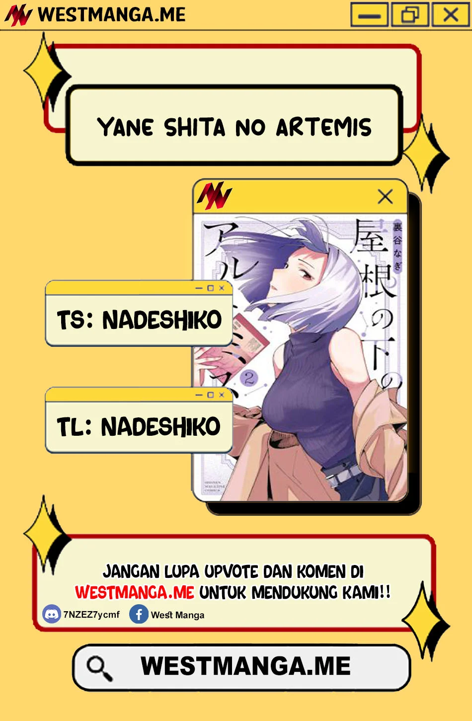 Komik Yane no Shita no Artemis Chapter 1 gambar nomor 1