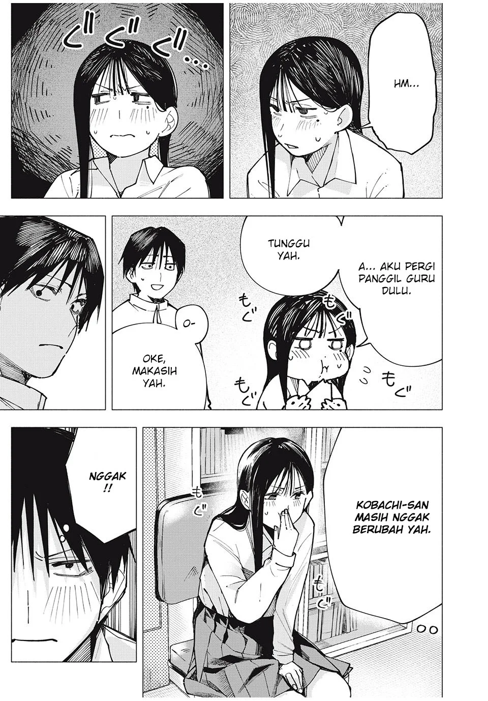 Yane no Shita no Artemis Chapter 1 Gambar 18