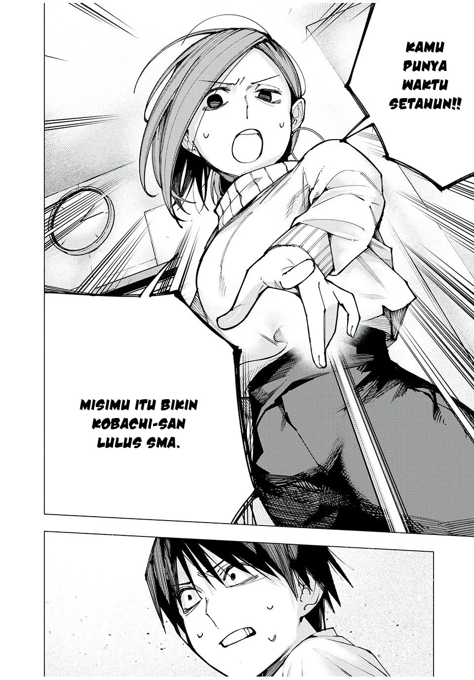 Yane no Shita no Artemis Chapter 1 Gambar 29