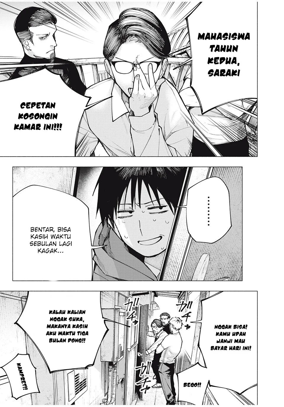 Yane no Shita no Artemis Chapter 1 Gambar 3