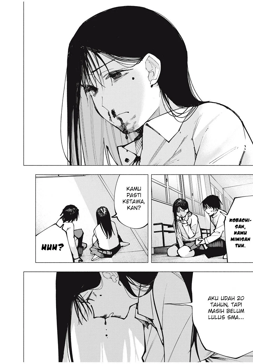 Yane no Shita no Artemis Chapter 1 Gambar 35