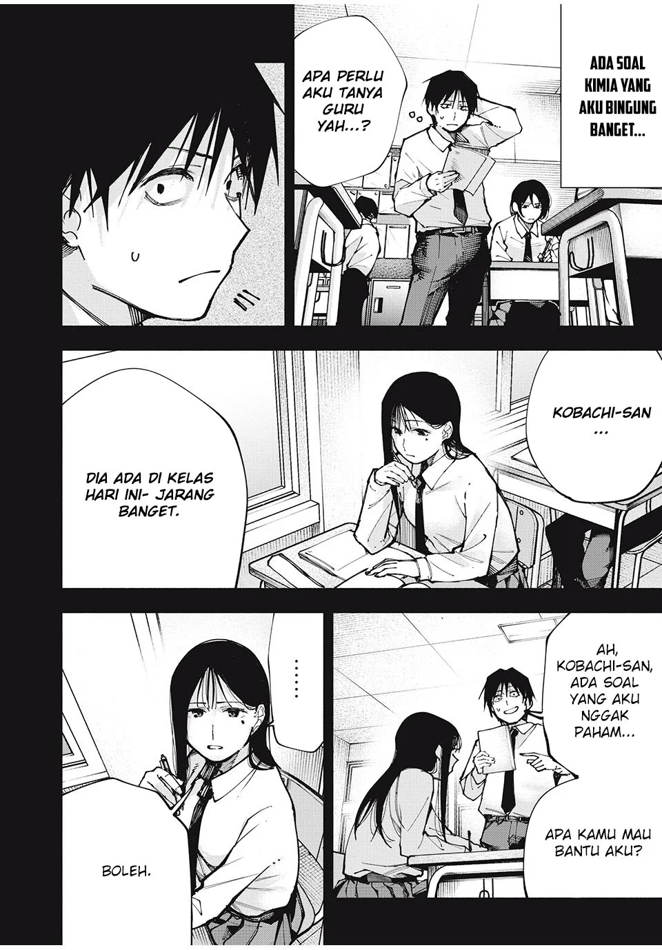 Yane no Shita no Artemis Chapter 1 Gambar 41