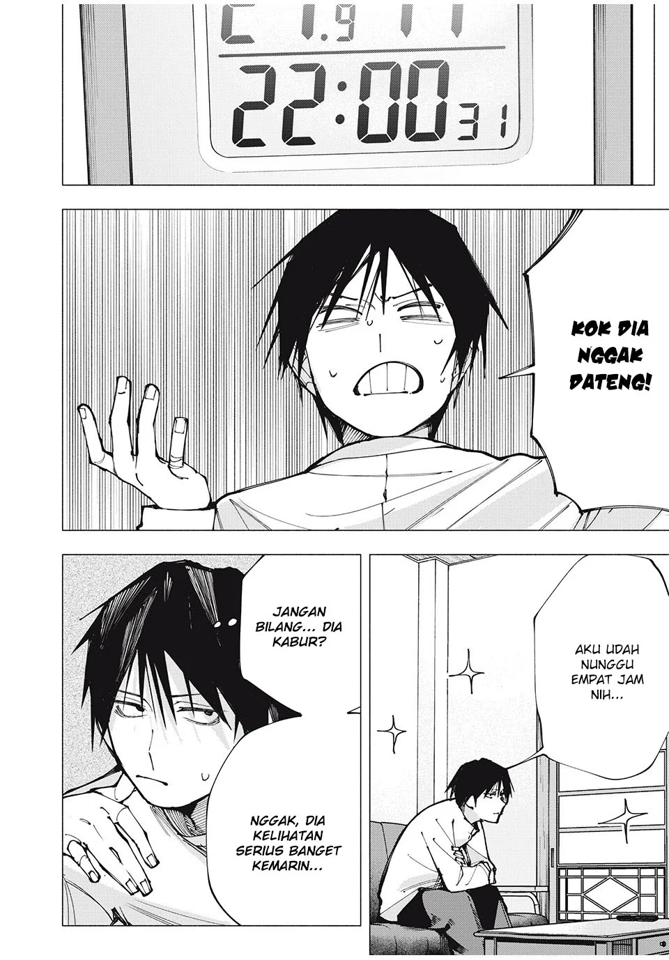 Yane no Shita no Artemis Chapter 2 Gambar 13