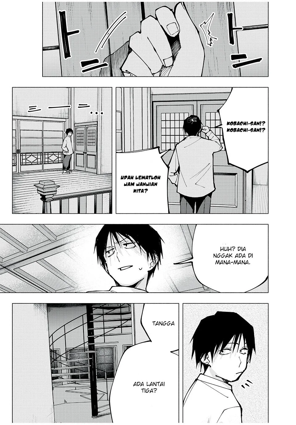 Yane no Shita no Artemis Chapter 2 Gambar 14