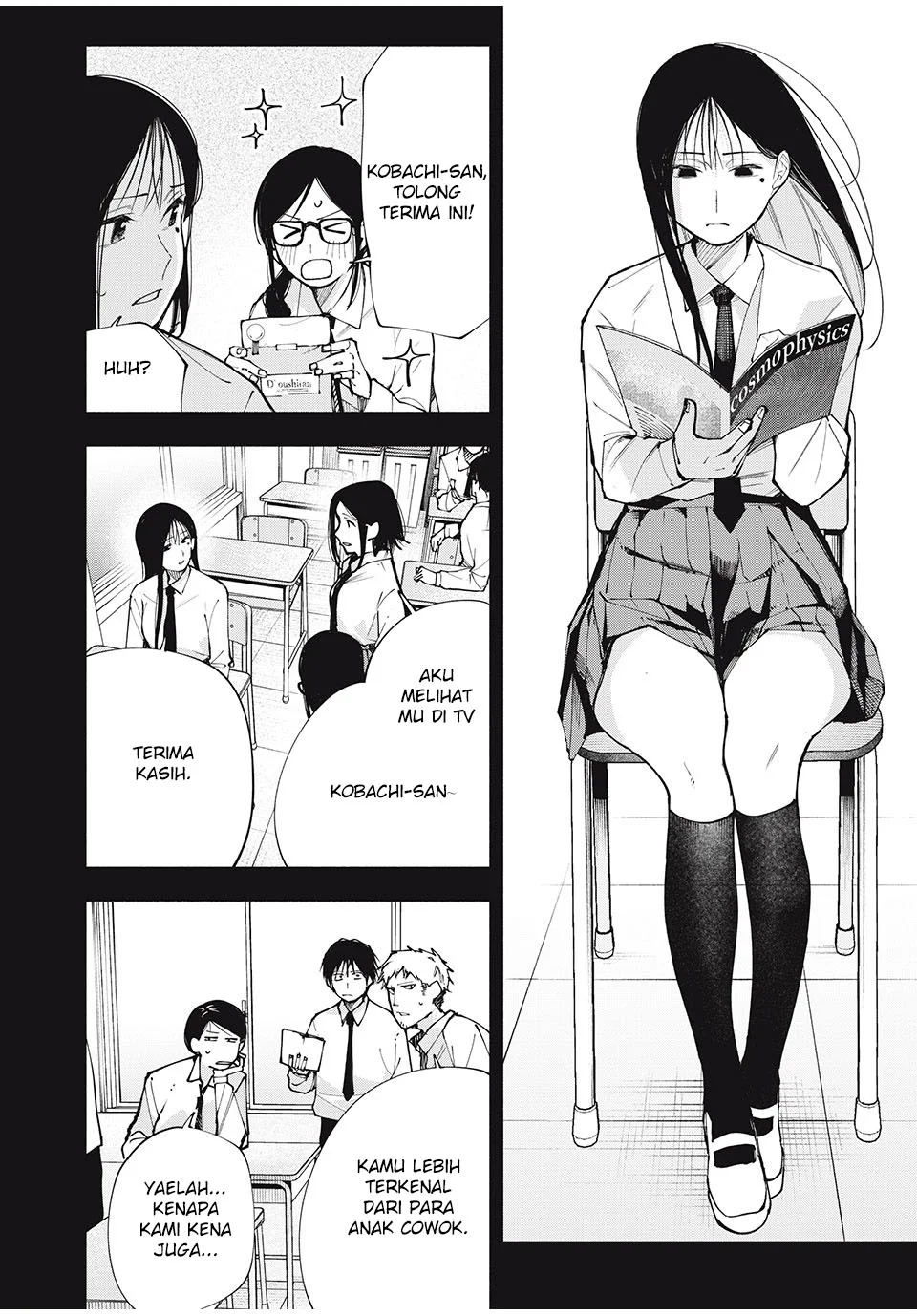 Yane no Shita no Artemis Chapter 2 Gambar 3