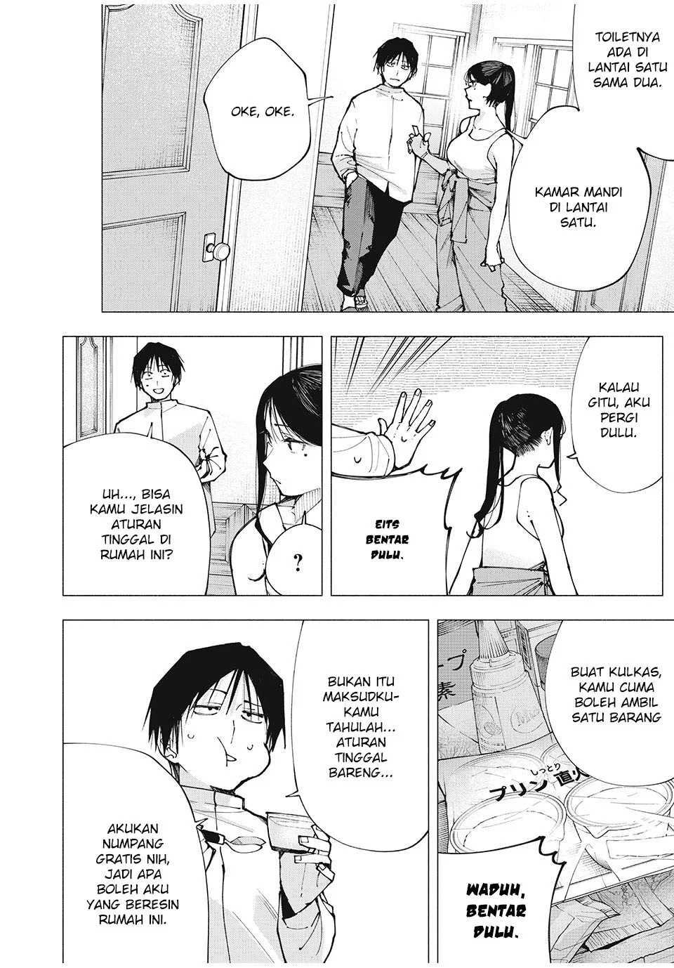 Yane no Shita no Artemis Chapter 2 Gambar 7