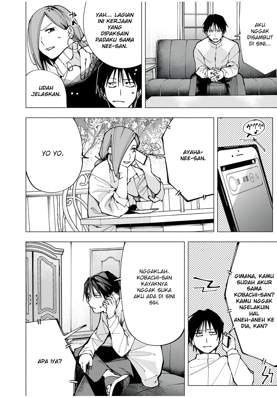 Yane no Shita no Artemis Chapter 2 Gambar 9