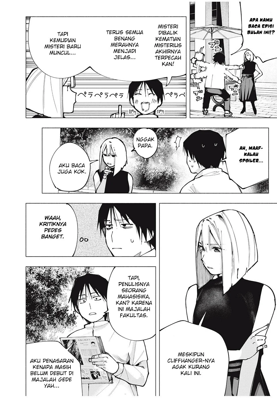 Yane no Shita no Artemis Chapter 3 Gambar 11