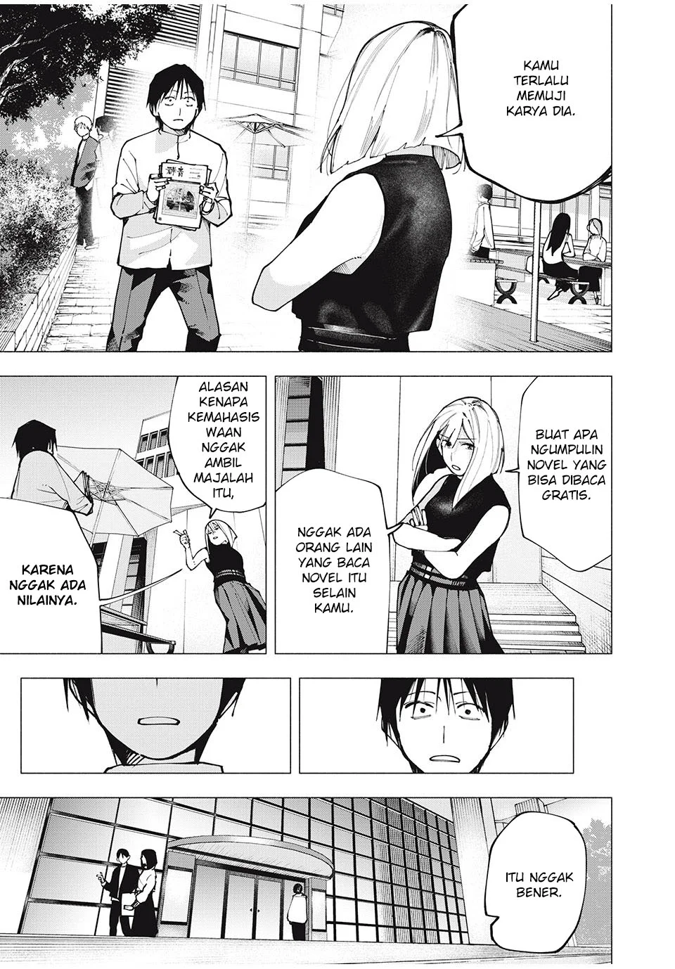 Yane no Shita no Artemis Chapter 3 Gambar 12