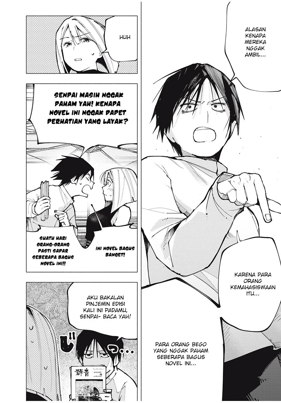 Yane no Shita no Artemis Chapter 3 Gambar 13