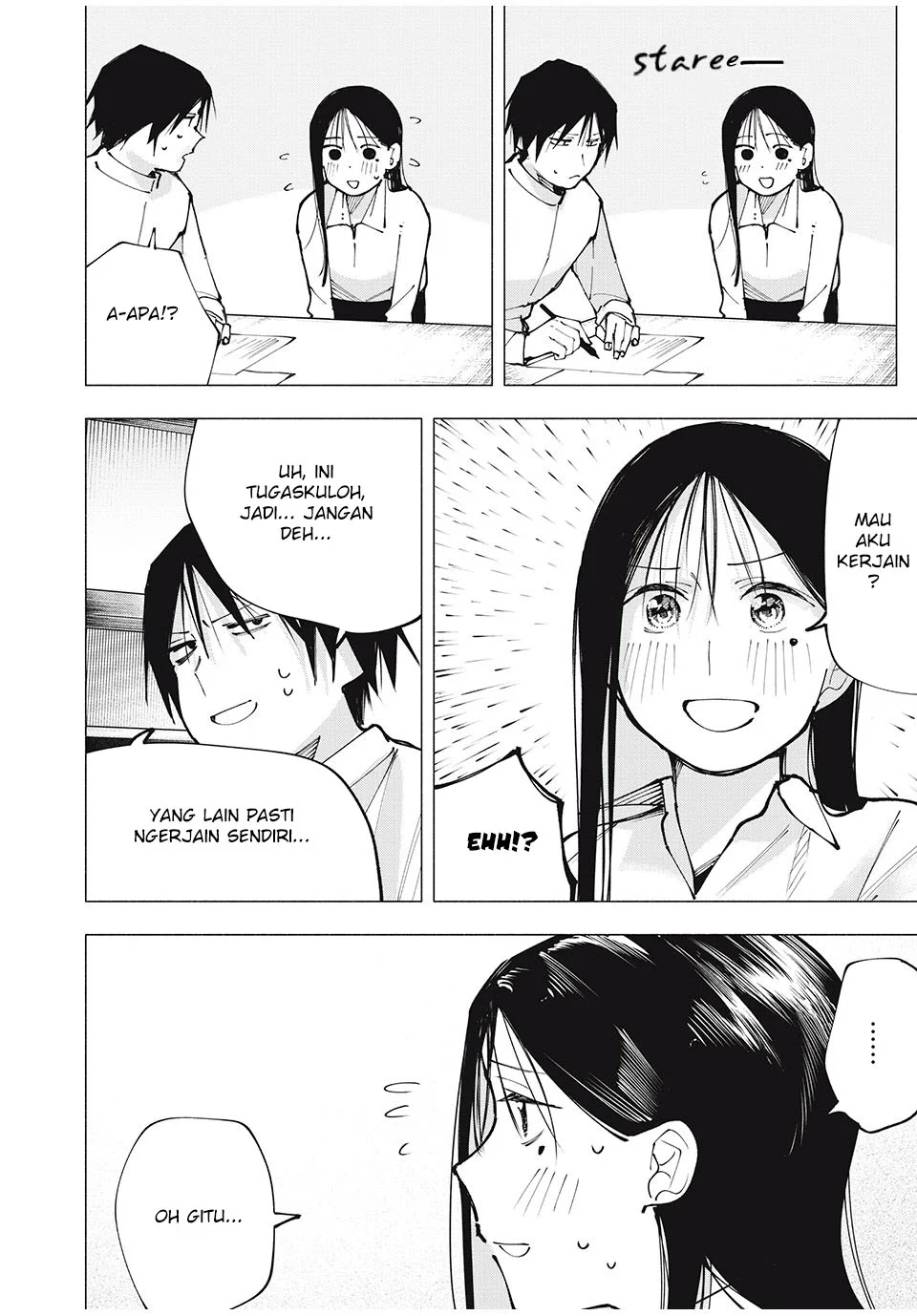 Yane no Shita no Artemis Chapter 3 Gambar 17