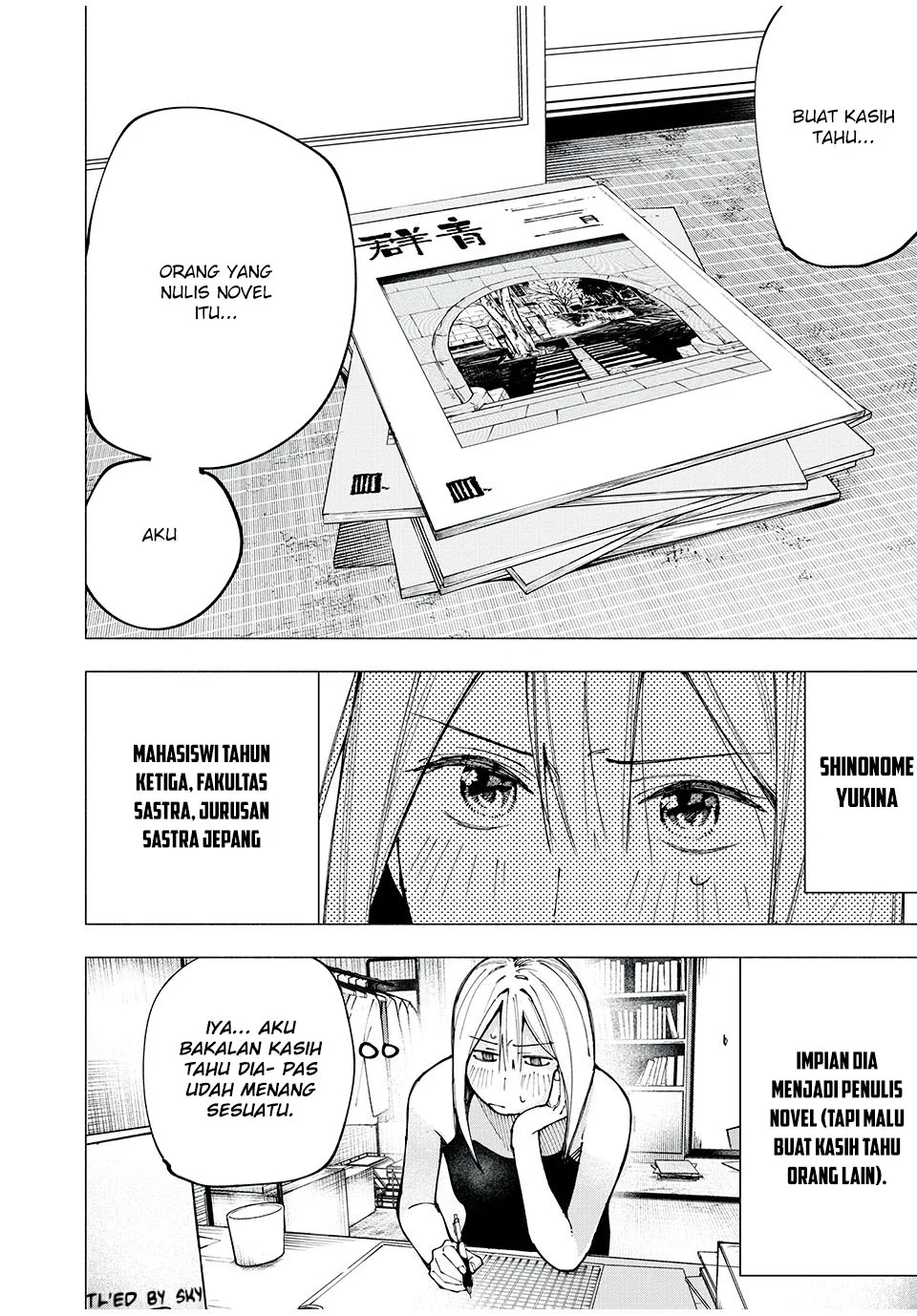 Yane no Shita no Artemis Chapter 3 Gambar 23