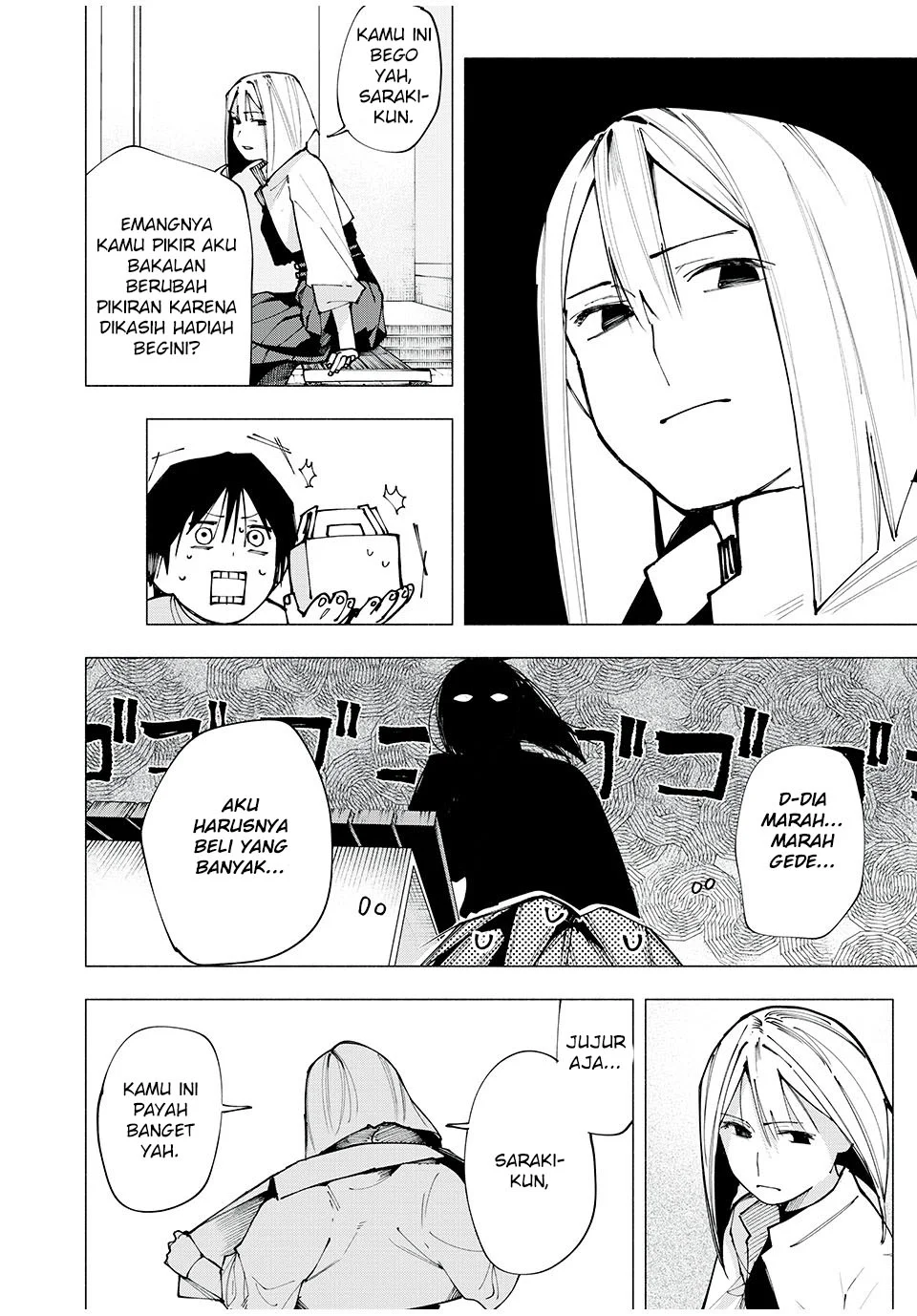 Yane no Shita no Artemis Chapter 3 Gambar 5