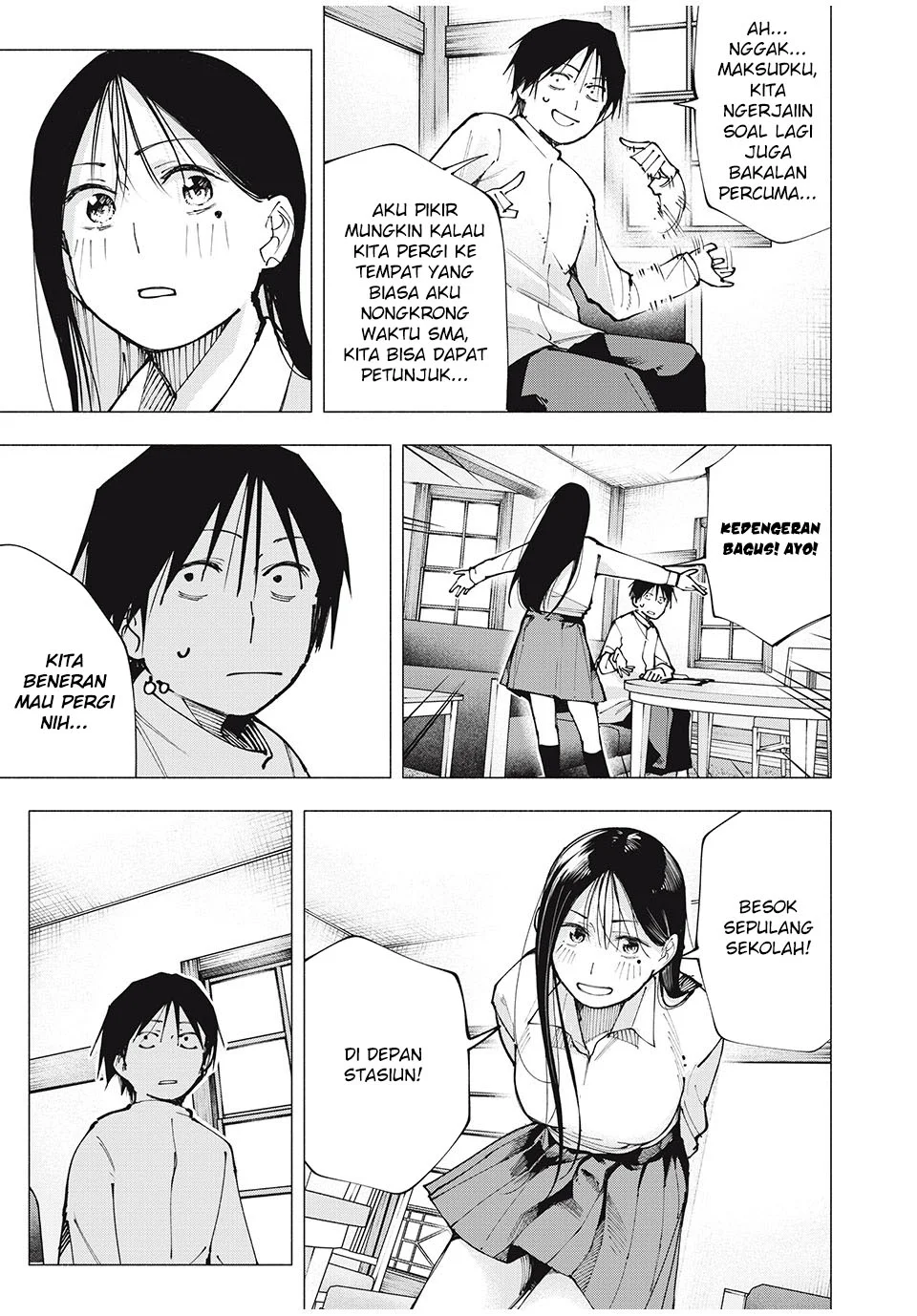 Yane no Shita no Artemis Chapter 4 Gambar 14