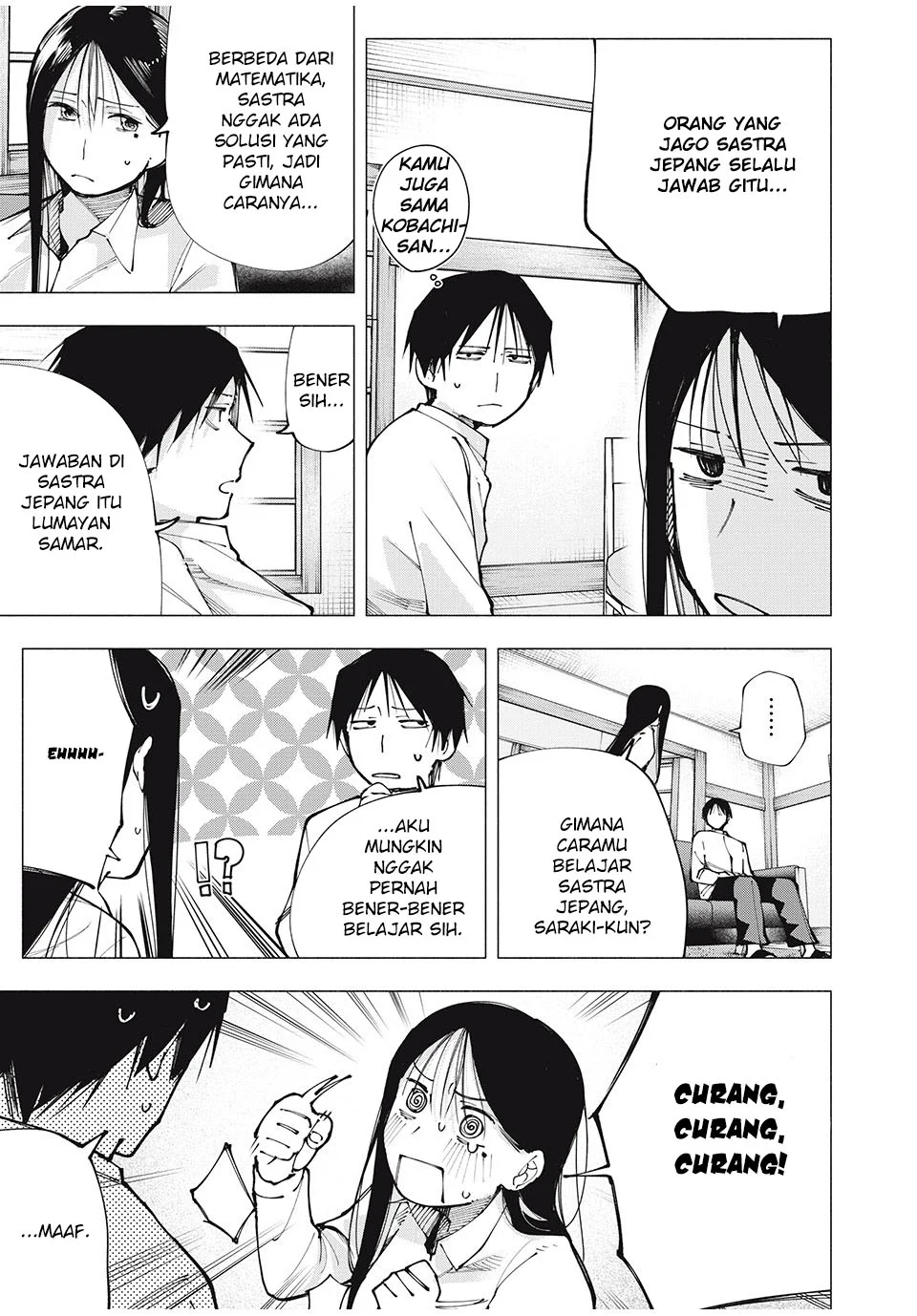 Yane no Shita no Artemis Chapter 4 Gambar 6