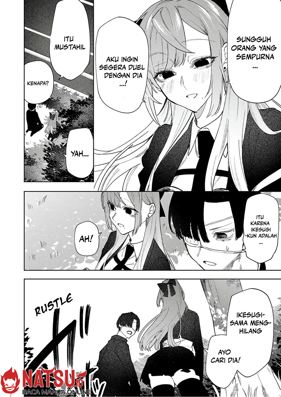 Yankee Koukou ni Ojou-sama Chapter 6 Gambar 15