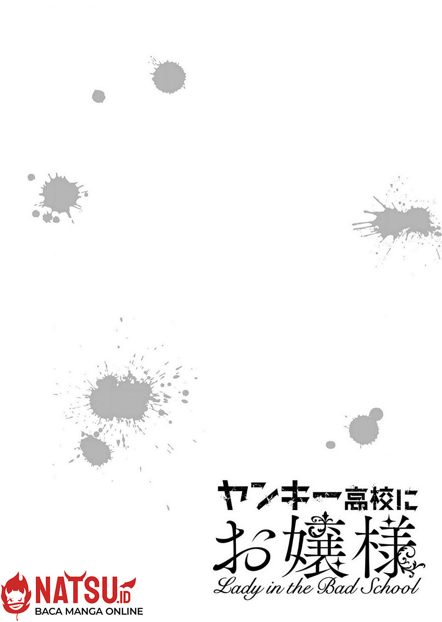 Baca Manga Yankee Koukou ni Ojou-sama Chapter 6 Gambar 2