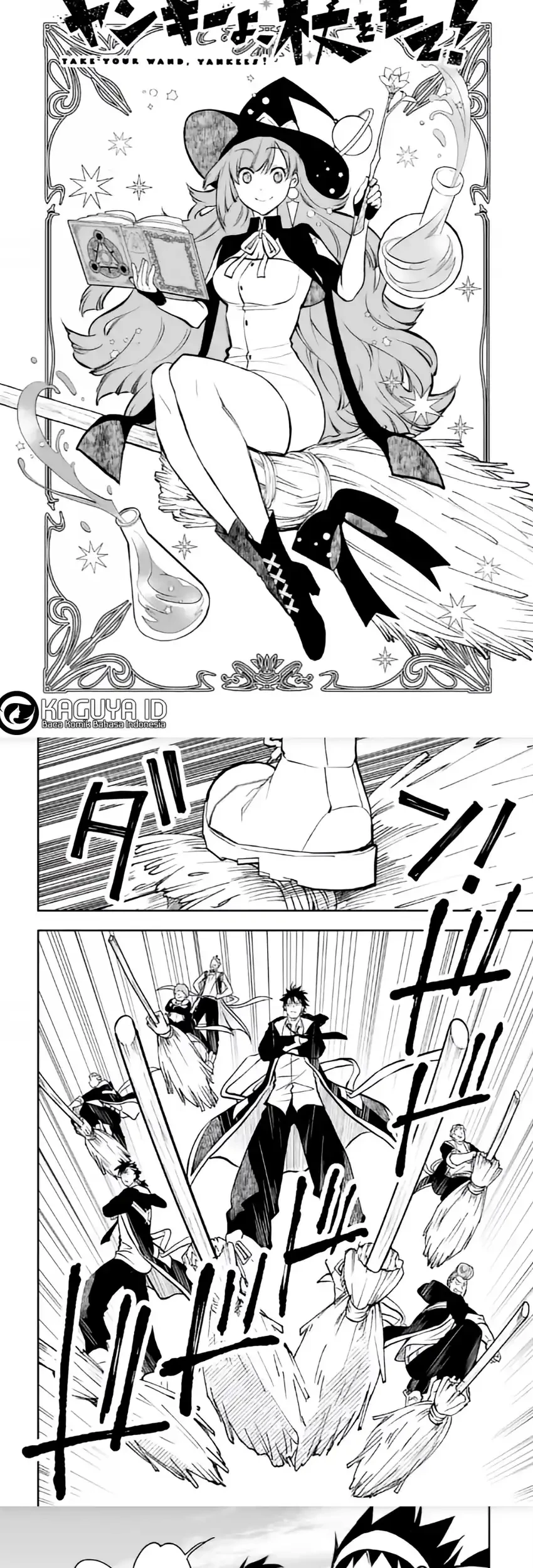 Yanki yo, Tsue o mote! Chapter 2.1 Gambar 3