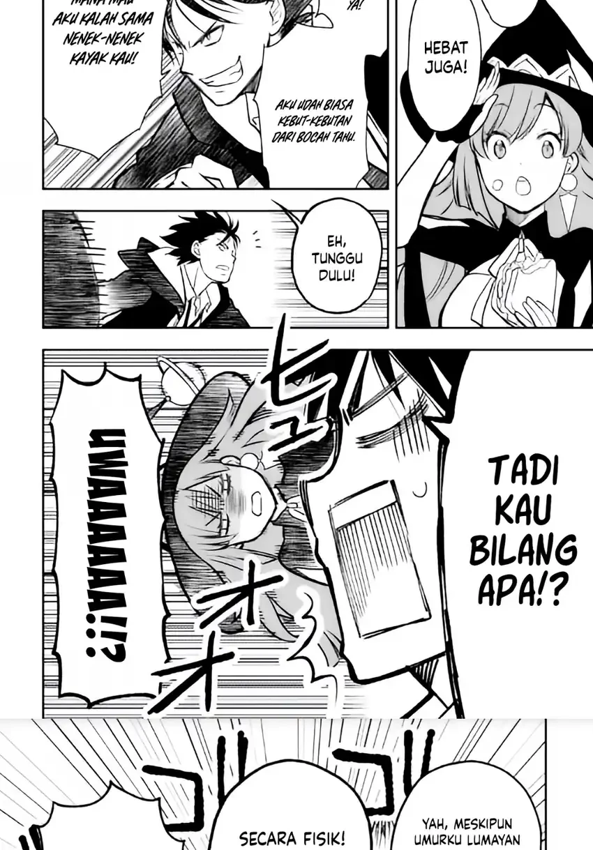 Yanki yo, Tsue o mote! Chapter 2.1 Gambar 7