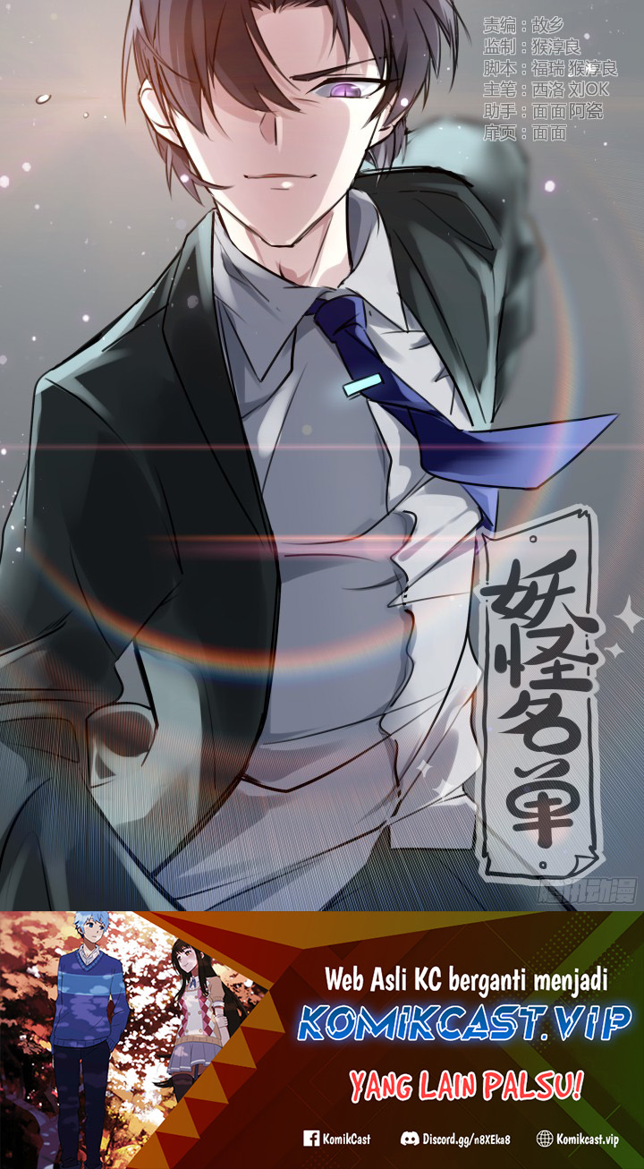 Baca Manhua Yaoguai Mingdan Chapter 359 Gambar 2