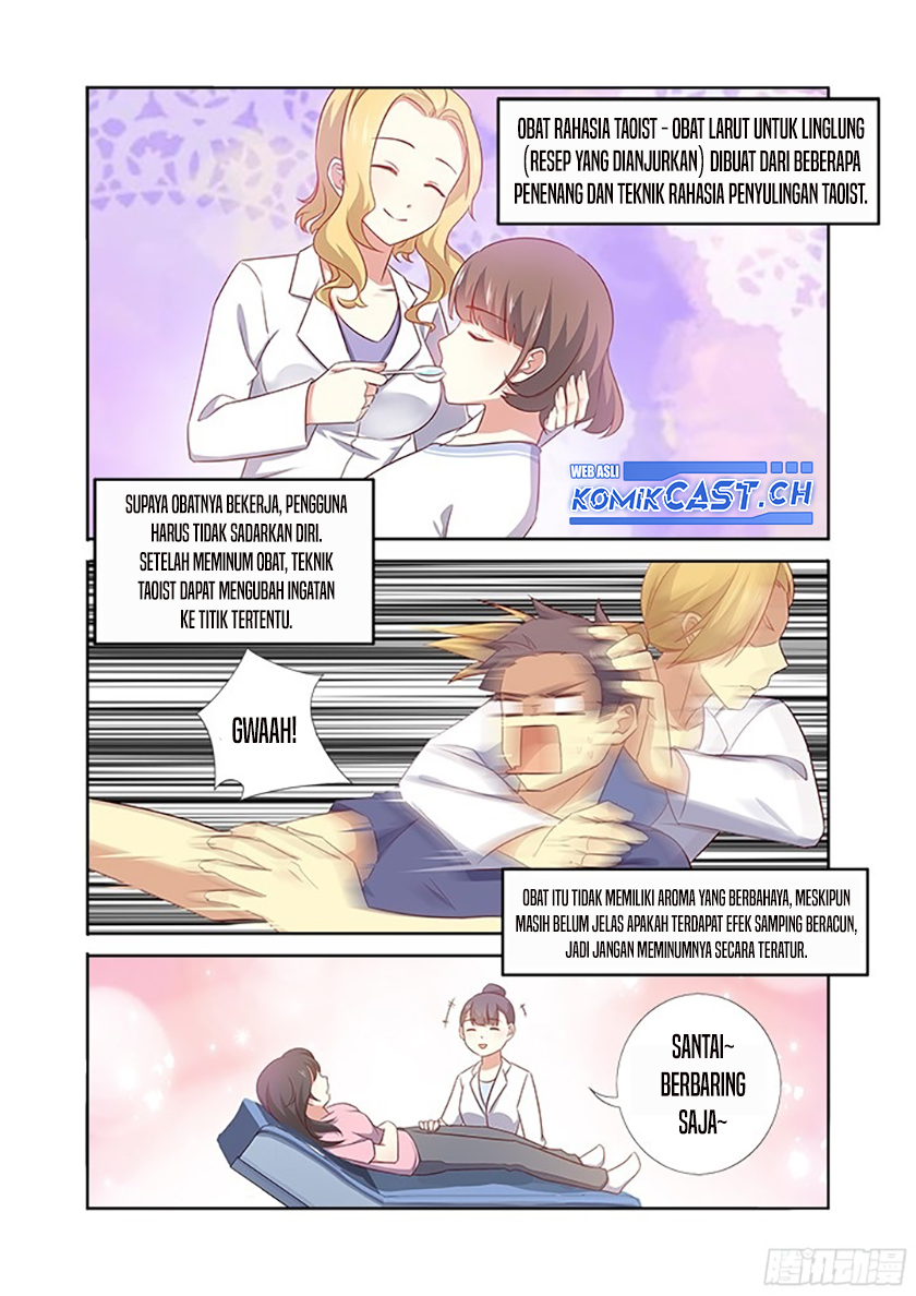 Yaoguai Mingdan Chapter 362 Gambar 11