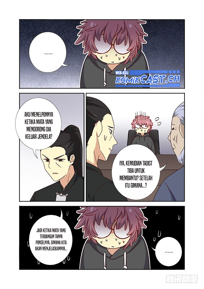 Yaoguai Mingdan Chapter 364 Gambar 7