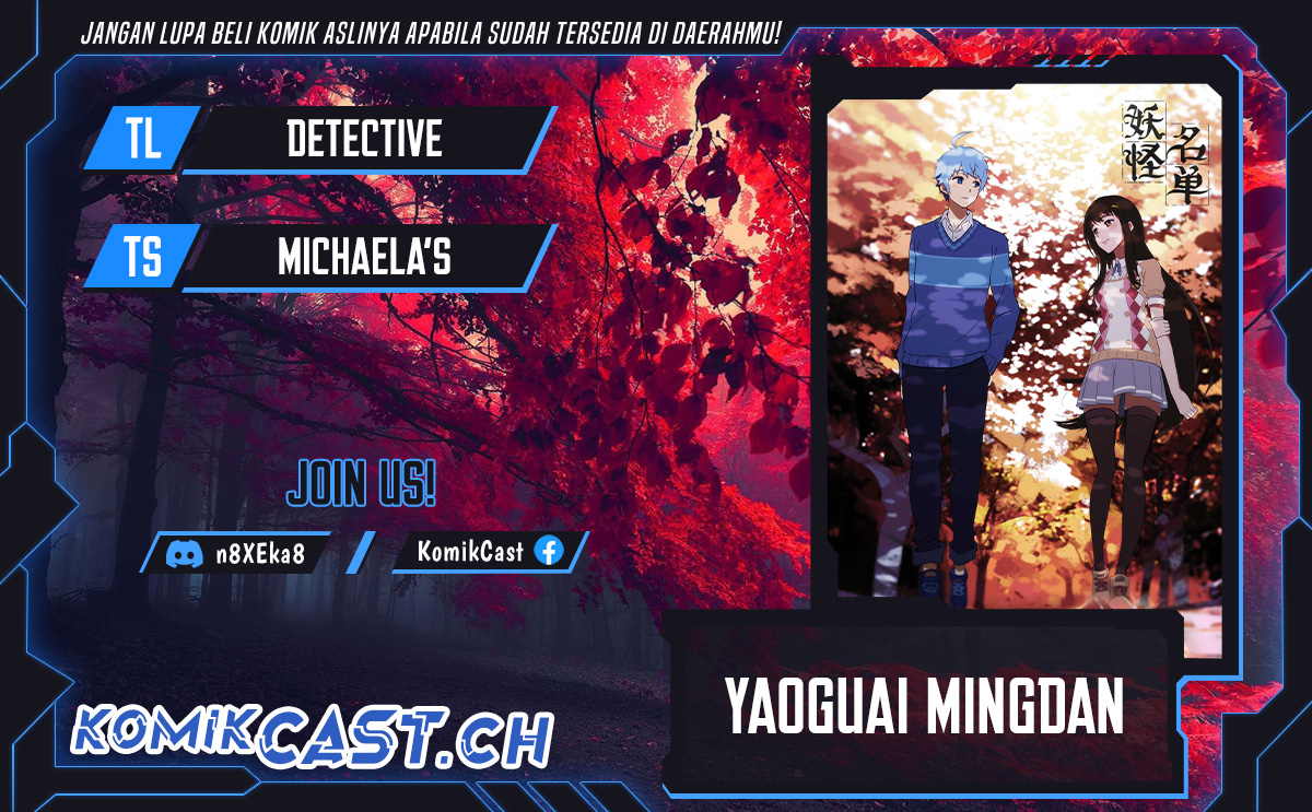 Komik Yaoguai Mingdan Chapter 368 gambar nomor 1