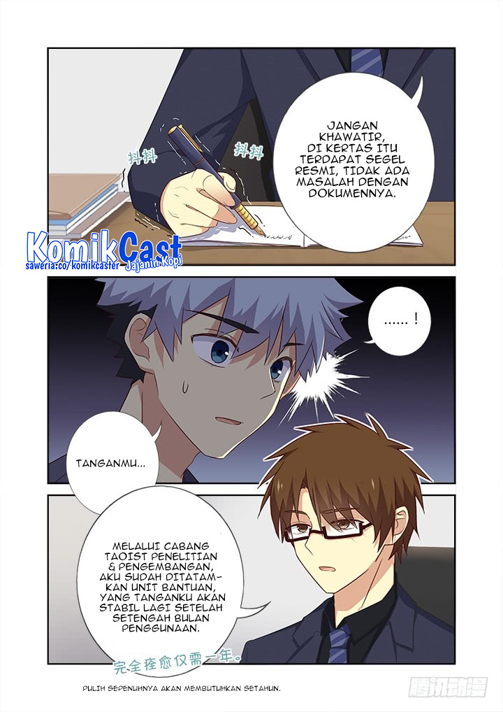 Yaoguai Mingdan Chapter 370 Gambar 4